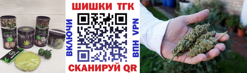 мориарти какой сайт  Стрежевой  Еда ТГК марихуана 