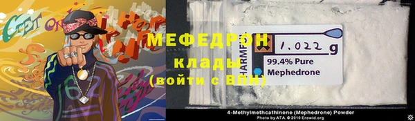 ECSTASY Вуктыл