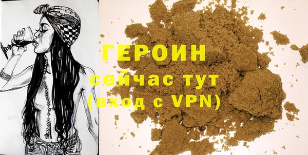 крисы Няндома