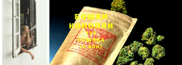 мет Новодвинск