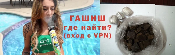 гидропоника Воткинск