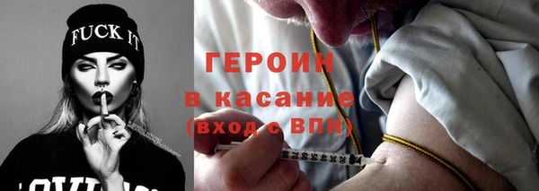 гидропоника Воткинск
