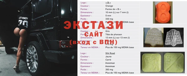 метадон Новокубанск