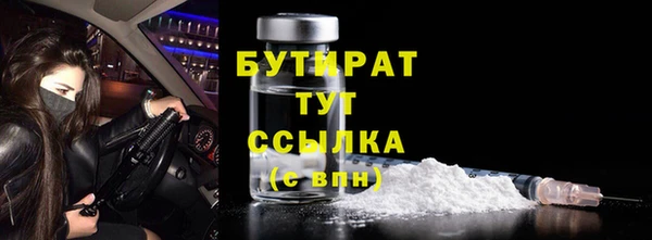 гашиш Нягань