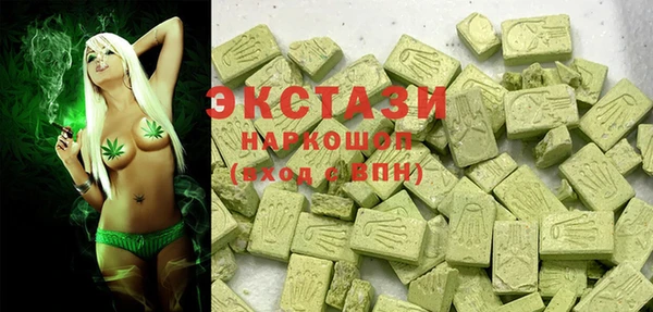 ALPHA-PVP Нязепетровск