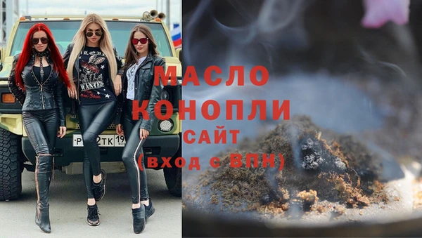 метадон Новокубанск