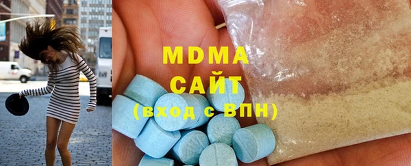 ECSTASY Вуктыл