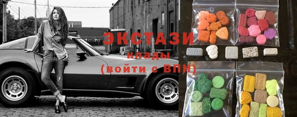 гашиш Нягань