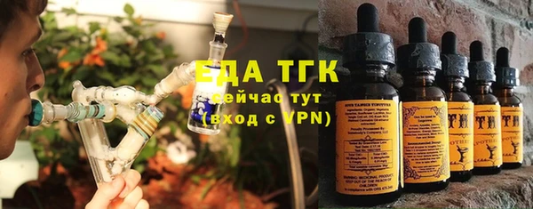 мдпв Ветлуга