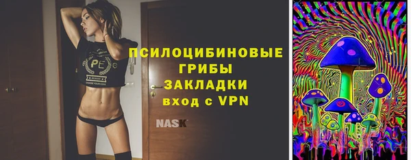 метадон Новокубанск