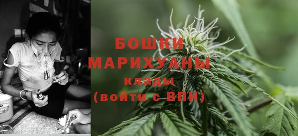 бошки Ухта