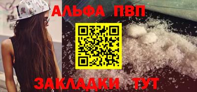 прущая мука Кимры