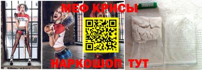 прущая мука Кимры