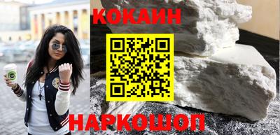 прущая мука Кимры