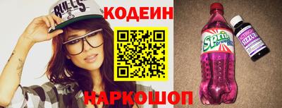 гашишное масло Балашиха