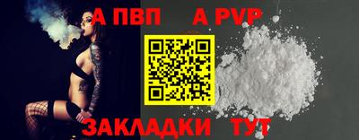 гашишное масло Балашиха