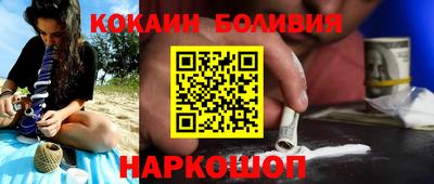 прущая мука Кимры