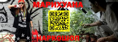 прущая мука Кимры