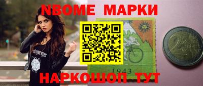 прущая мука Кимры