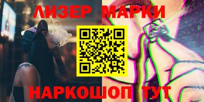 прущая мука Кимры