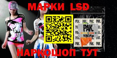 гашишное масло Балашиха