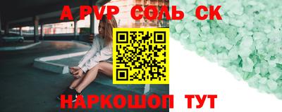 дмт Коммунар