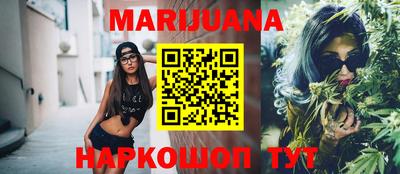 прущая мука Кимры