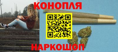 молекула духа Кинель
