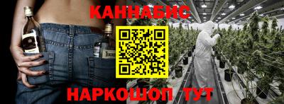 трава Кингисепп
