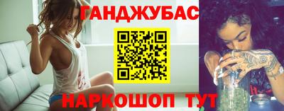 прущая мука Кимры