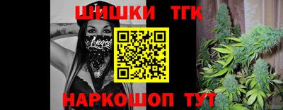 прущая мука Кимры