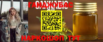прущая мука Кимры