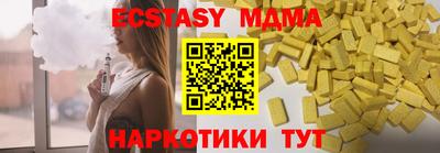 трава Кингисепп