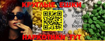 прущая мука Кимры