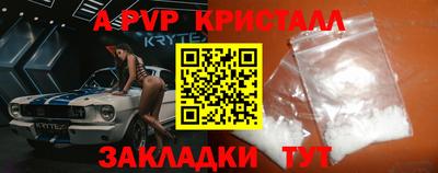 прущая мука Кимры