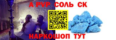 прущая мука Кимры