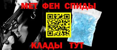 прущая мука Кимры