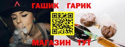 трава Кингисепп