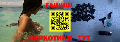 твердый Конаково