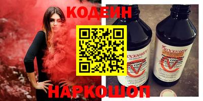 прущая мука Кимры