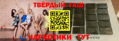 прущая мука Кимры