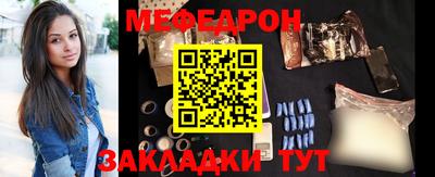 гашишное масло Балашиха