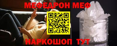 гашишное масло Балашиха