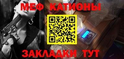 гашишное масло Балашиха