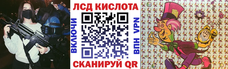 Марки N-bome 1,5мг  где найти наркотики  Стрежевой 